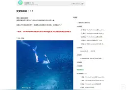 【陆潜之旅】令人心醉的海底世界（科隆最新tips+亲子游+浮潜+沉船+珊瑚花园+鱼风暴）【鱼风暴震撼登场，全文完】图片