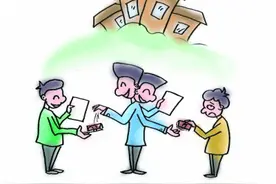 宿迁一房东网上发布租房信息 反被索要中介费图片