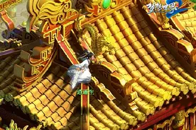 《梦想世界2》凌波微步 轻功修炼秘籍曝光图片