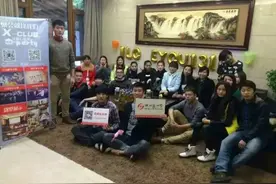 招募啦！X-club别墅轰趴馆“圈粉”交友派对ing，吃喝玩乐嗨全包啦！图片