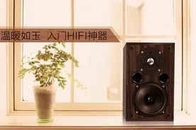 爱HIFI英国声AB桌面音箱全面评测图片