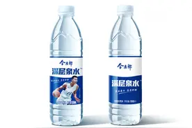 今麦郎勇闯饮料行业，矿泉水冰红茶相继问世图片