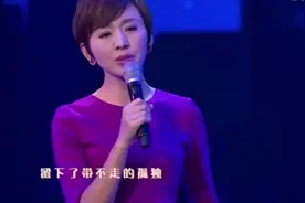 央视美女主持欧阳夏丹唱歌，竟然这么好听！