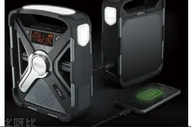 比呀比： Eton Alert Radio 应急多功能收音机 $76.51图片