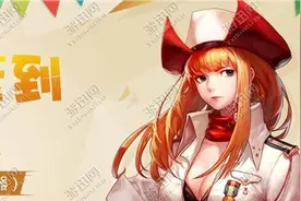 dnf每日签到享好礼2016年4月7日-4月20日活动领取地址图片