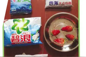 果汁渍咋清洗？食盐+肥皂=衣物“美+净”么？图片