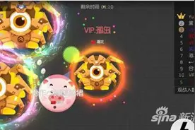 球球大作战角落蹲点的好处 突击小球技能图片