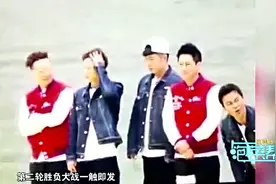 中韩跑男再聚首 鹿晗韩国庆生粉丝泪目视频封面