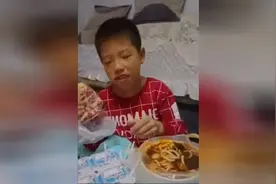 什么叫尴尬这就叫尴尬视频封面