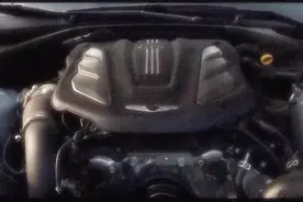 韩国顶级豪华车 你猜它叫什么视频封面
