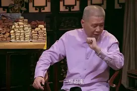 马未都 知道为啥外国人都老的快吗 原来是这种吃法！mda视频封面