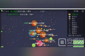 球球大作战直播怎么开 观战怎样才能升级为直播图片