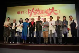 为啥川籍明星的这个MV 王晶不敢听第三遍？图片