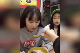 25：点背不能怨社会