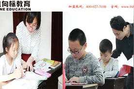 中小学教育培训机构加盟 武汉风向标教育培训领航图片