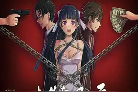 招股金服：《比特风云》为区块链加密资产开辟新格局图片