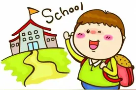 幼儿园，小学，高中体育特长生网上报名都要开始啦！学生家长都来看看吧！图片