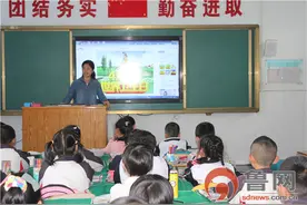 “世界卫生日”东营区实校开展教育活动图片