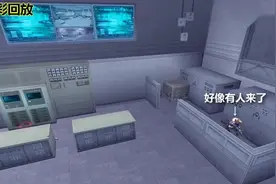 CF搞笑视频《穿越火线杯具排行榜》：第三十四期 菊花最重要