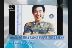 中国有多少流行歌曲是翻唱日本的？这一看我惊了