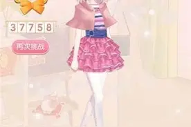 暖暖环游世界人气美少女偶像的打扮s级攻略图片