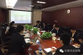 区长王亚明带队赴中国恒天集团洽谈项目图片