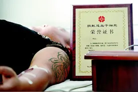 一朝醒悟爱心爆棚 云梦昔日坏小子捐骨髓救助他人图片