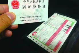 收件人姓名五花八门 青岛将实行快递收寄实名制图片