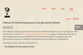 《Pokémon GO》最新视频泄露，包含新地点精灵站的操作细节图片