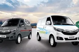 东风·永源纯电动物流车将于4月12日上市图片