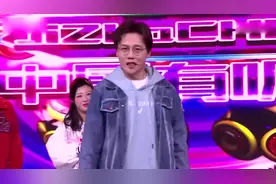 综艺 新一代综艺神曲诞生 刘维改编PPAP超洗脑