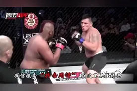 MMA真人3v3集体大混战一言不合就开干！你打我可以别碰我兄弟！视频封面