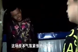 《变形计》东北毒舌张赢天为了不挨揍，这口才也没谁了视频封面