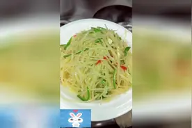 土豆总不熟，看看师傅的小秘密，好吃易熟视频封面