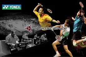 揭露yonex SP及TW版的丑恶嘴脸！图片