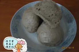 家庭自制营养馒头---黒豆馒头图片