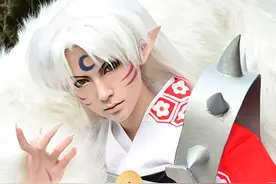 cos正片——犬夜叉 杀生丸图片