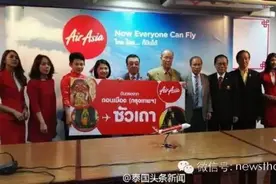 亚航开通曼谷至汕头航线 每天往返图片