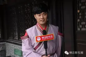 陈赫、郑元畅、韩栋、杨紫、李依晓、组团参加<横店马拉松>图片