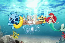 山西最大的室内水上乐园，秉承了东方马尔代夫的奇妙构思！图片