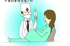 用催产素来收拾赖着不出来的胎宝宝？但这些情况下绝不能打！图片