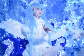 cos正片——VOCALOID初音未来——雪天使，降临。图片
