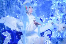 cos正片——VOCALOID初音未来——雪天使，降临。图片