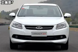 艾瑞泽7为啥没能如长安逸动一样成为自主标杆？图片