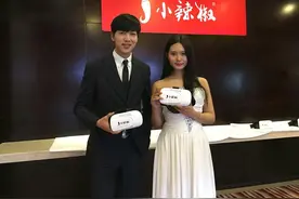 用户隐私保护：之前为何没有厂商在意？图片