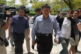 台湾“520”交接，陈水扁将“沾光”被特赦？图片