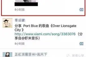 辟谣｜最新“国际通用报警求助手势”是假的！图片