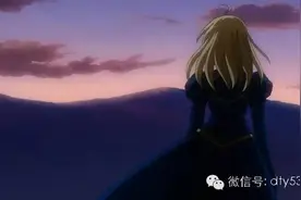 《Fate/Stay Night》那些经典的告白图片