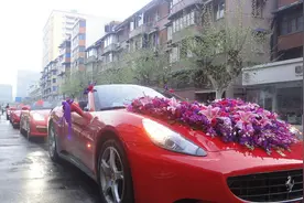 车主如果做婚车这些小知识一定要谨记图片