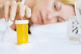 疾病百科丨长期使用安眠药治疗失眠容易成瘾图片